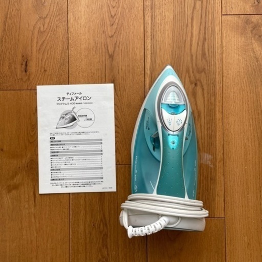 T-fal ティファール　スチームアイロン　FV9240J0