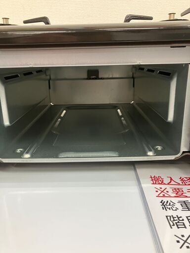 PALOMA 都市ガス用ガスコンロ IC-837BM-2R 2023年製 /パロマ No.7986● ※現金、クレジット、スマホ決済対応※