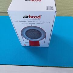 Airhood エアフード 卓上換気扇 煙 油 臭い 吸い取る