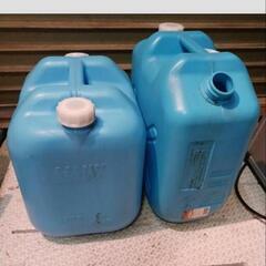 中古　ポリタンク　20L　18L　灯油缶　２つセット