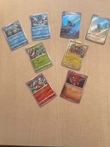 ポケモンカードゲーム