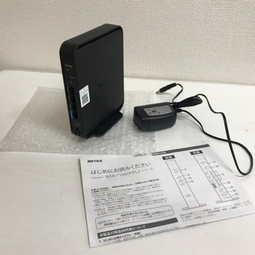 BUFFALO バッファロー WiFi 無線LAN ルーター WSR-1166DHPL2