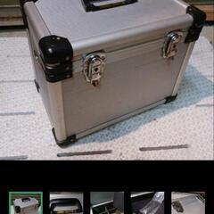 アルミ？ジュラルミン？BOX　カメラ　工具　収納