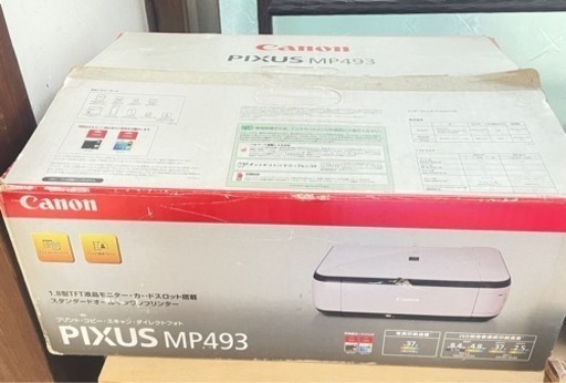 PIXUS MP493 プリントコピースキャンダイレクトフォト