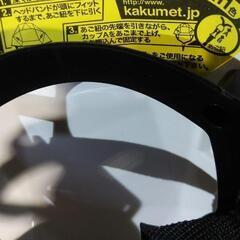 【未使用品・7個セット】日本製　保安安全ヘルメット　株式会社イエロー　KA型K-1式の画像