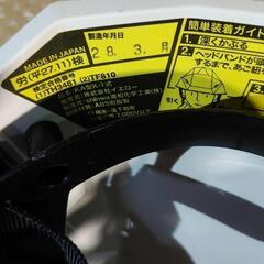 【未使用品・7個セット】日本製　保安安全ヘルメット　株式会社イエロー　KA型K-1式の画像