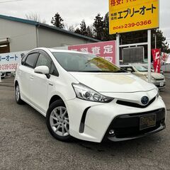 自社ローンあり！ガソリン100リットルプレゼント✨装備充実✨バッ...