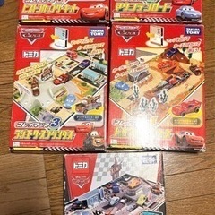 カーズ トミカ プレイセット おまとめ