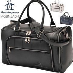 Munsingwearマンシングウェア ボストンバッグ MQBN...