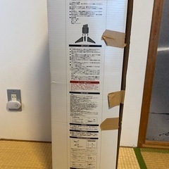 ‼️あげます‼️クリスマスツリーの画像