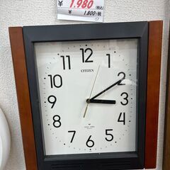 アンティーク 掛け時計(時計)の中古が安い！激安で譲ります