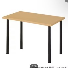 ニトリ　テーブル　デスク　プレフェ　100㎝×69㎝