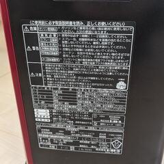 TOYOTOMI　石油ファンヒーター　ハイブリッドの画像