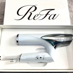 新品未使用リファビューテックドライヤースマート