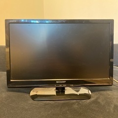 【AQUOS】液晶カラーテレビ