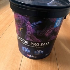 海水魚、サンゴ用の塩の画像