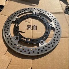 Kawasaki 2BL-ZR900-C フロントブレーキディス...