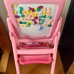 【無料】子供と一緒に学び思い出を作ろう♪の画像