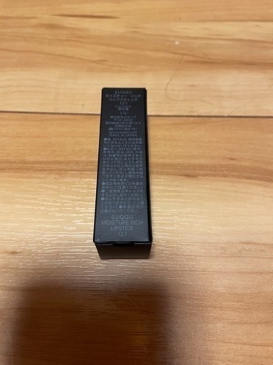 SUQQU/スック モイスチャー リッチ リップスティック 127 深木通 3.7g