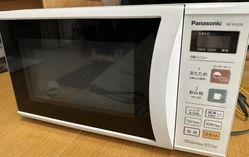電子レンジ　パナソニック　温め機能のみ