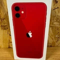 iPhone11 空箱　　充電器付き