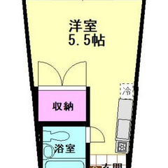 【初期費用完全無料】RCマンション☆インターネット無料☆家電付★宅配ボックス☆防犯カメラ完備 - 不動産