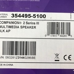 Bose スピーカー Companion 2 Series IIIの画像