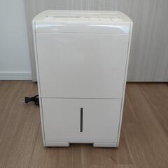 アイリスオーヤマ　除湿機　IJC-J56-W