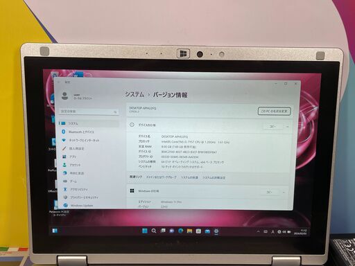 JC01137 パナソニック コンパクト CF-RZ6 10.1型 タッチパネル 超軽量 良品 Win11 office2021