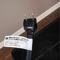 IRIS OHYAMA   IH調理器2口 脚付の画像