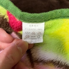 子供用スリーパー/毛布ベスト/サイズフリーの画像
