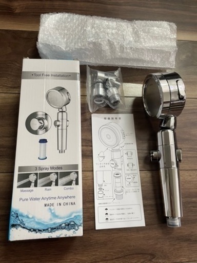お話中 新品 シャワーヘッド 2