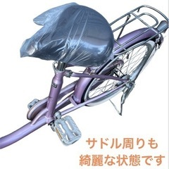ママチャリ 自転車 20インチ NO.469の画像