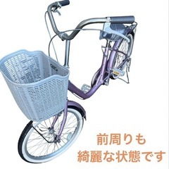 ママチャリ 自転車 20インチ NO.469の画像