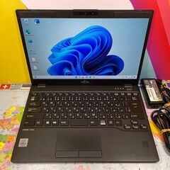 A23　極美品 富士通 LIFEBOOK U9310/E 大容量バッテリー SIMフリー　Win11の画像