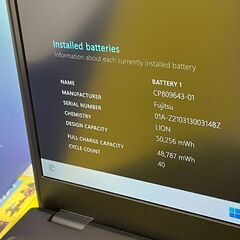 A23　極美品 富士通 LIFEBOOK U9310/E 大容量バッテリー SIMフリー　Win11の画像