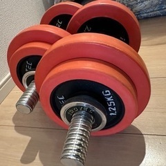 7.5キロダンベル