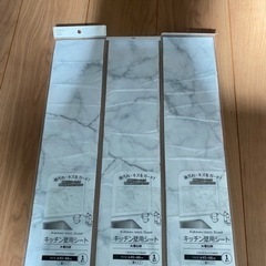 キッチン壁用シート　100均で購入