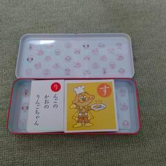 アンパンマン　かるたの画像