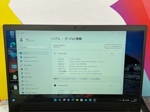 JC01125 レノボ Thinkpad X1 Carbon 7th i7+16GB+512GB 大容量　Win11　Office付け
