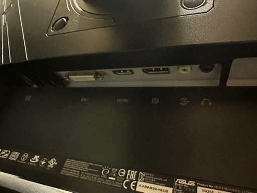ASUSゲーミングモニター 24.5インチ VG258