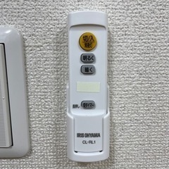 LEDシーリング6畳用の画像