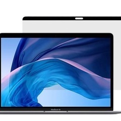 【新品未使用】覗き見防止保護フィルターMacbook13