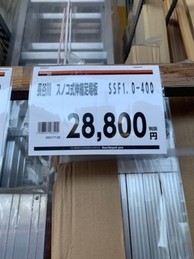 楽器 鍵盤楽器、ピアノ