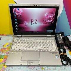 JC0120 極美品 パナソニック 2in1 CF-RZ6 SIMフリー 累積580H 超軽量