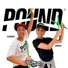 【話題のアサイーボウル or スムージー付】アメリカ初！ドラムスティックを使う新感覚のフィットネスPOUNDの画像