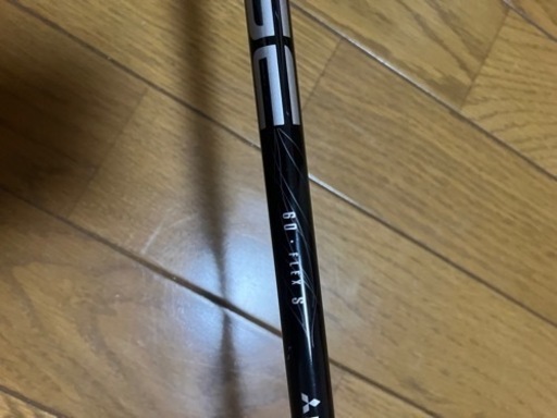 2/9終了テーラーメイド M4 D-TYPE  US  10.5 右