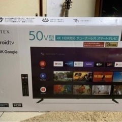 【美品】ASTEX 50V型　HDR対応　チューナーレス　スマートテレビ 50V型が38,280円、ゲオ限定「4K/HDR対応チューナーレス スマート