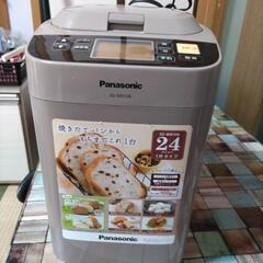 パン焼き機パナソニック　取引き中