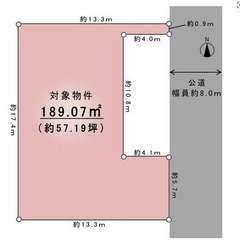 川口市青木1丁目　売地　約57坪　現況更地